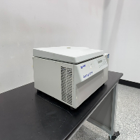 Eppendorf 5810R Refrigerated Centrifuge image 0